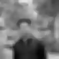 Amit Rajvanshi 'Guru'