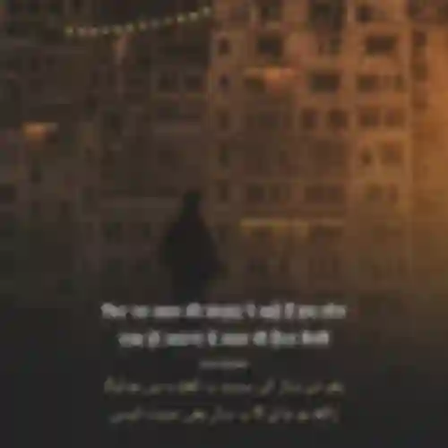 Aziz Nabeel