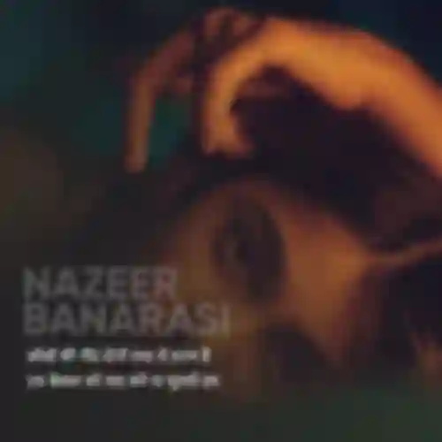 Nazeer Banarasi