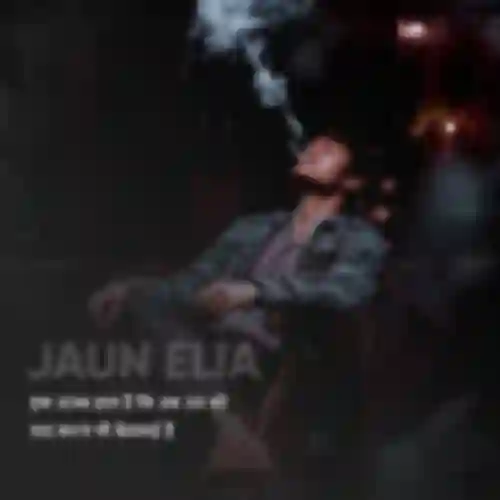 Jaun Elia