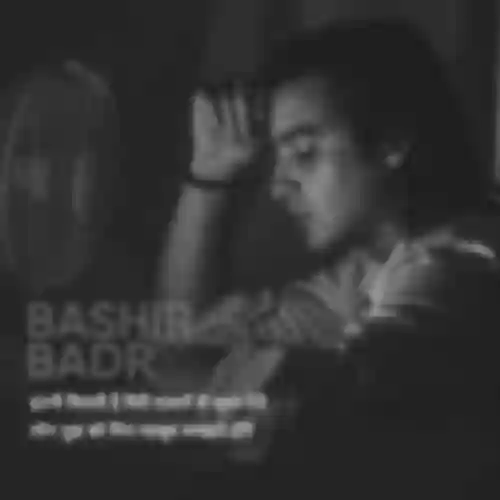 Bashir Badr