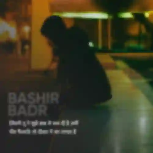 Bashir Badr