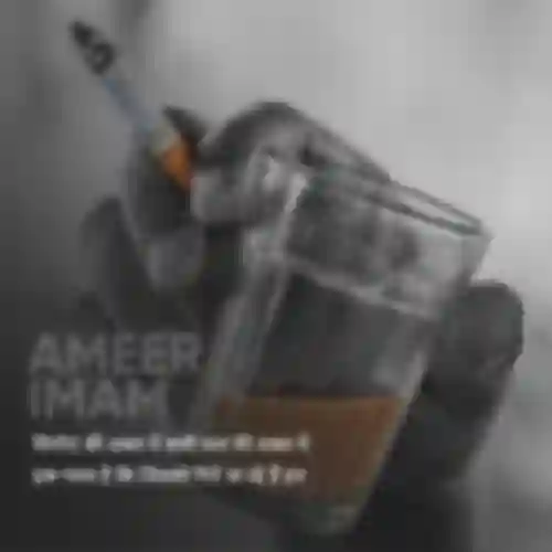Ameer Imam