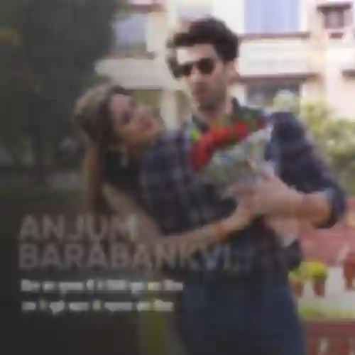 Anjum Barabankvi