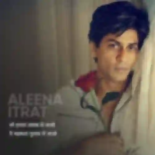 Aleena Itrat