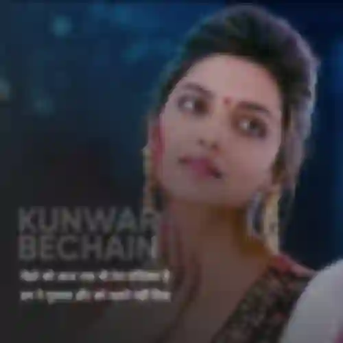 Kunwar Bechain