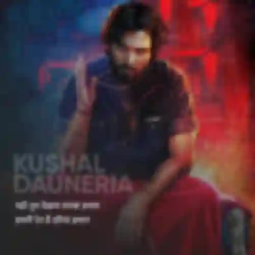 Kushal Dauneria