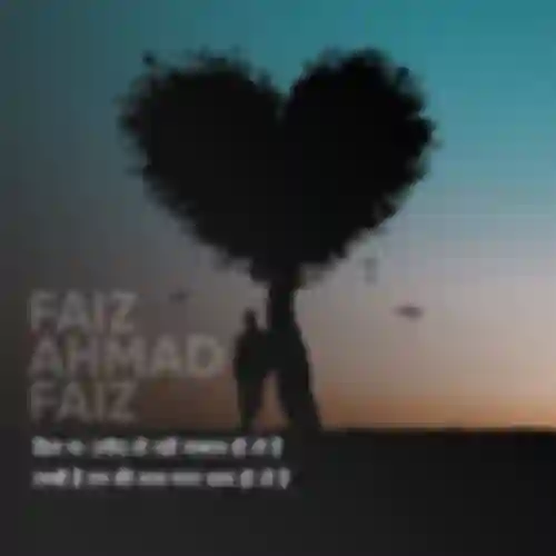 Faiz Ahmad Faiz