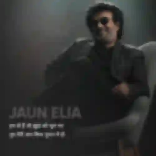 Jaun Elia