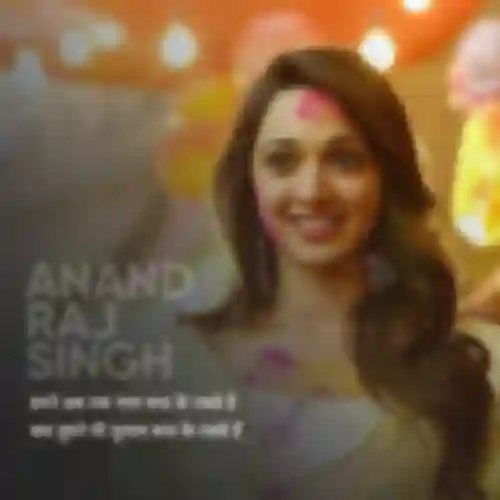 Anand Raj Singh